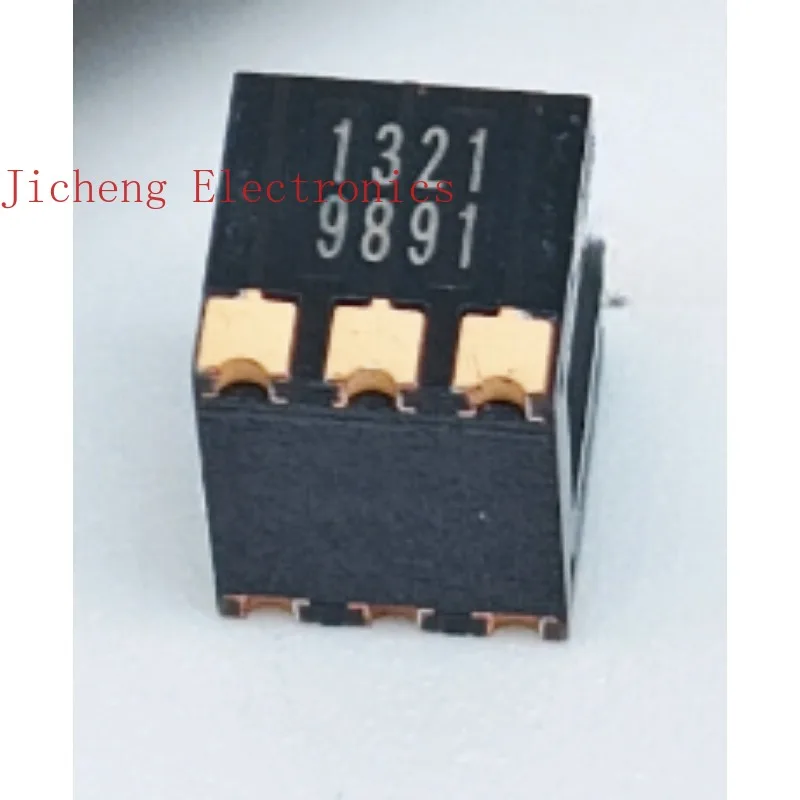 10 шт. патч двухканальный слот оптрон фотоэлектрический переключатель ширина 2 мм