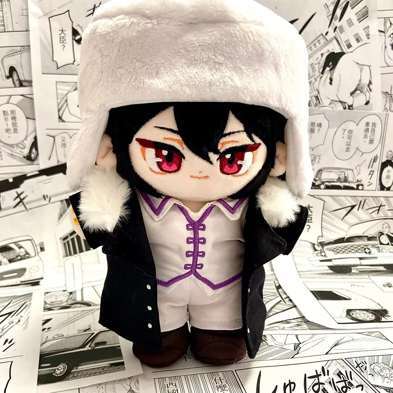 

Kawaii Anime Plush Bungo Stray Dogs Fyodor Dostoyevsky Plushie Cosplay DIY Change Suit Dolls Dress Up Clothing Stuffed Figure