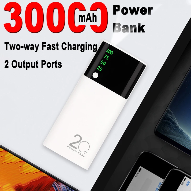 

30000mAh Two-way Fast Charging Power Bank 2USB Digital Display Portable External Battery Charger Flashlight for Xiaomi iphone