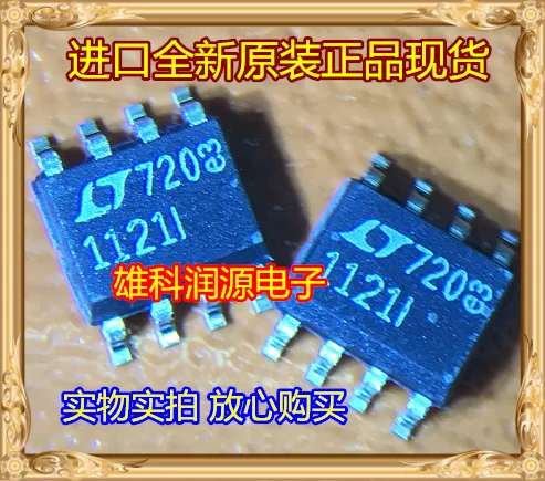 

free shipping LT1121IS8 1121I SOP-8 10pcs