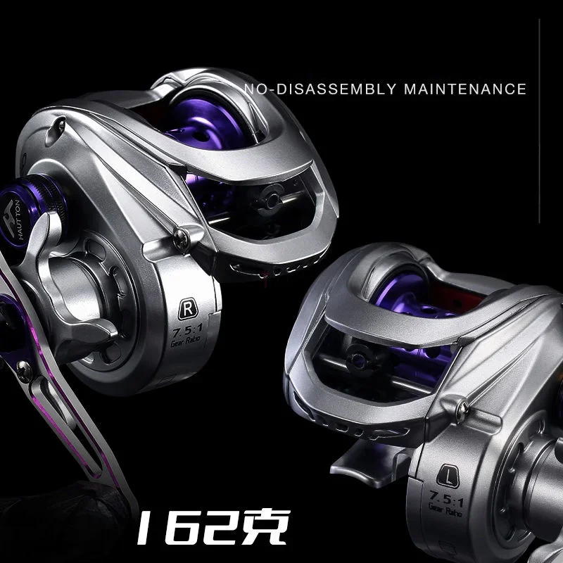 Рыболовная катушка для литья наживки 5 кг макс. 7 5:1 маленький корпус 162 г