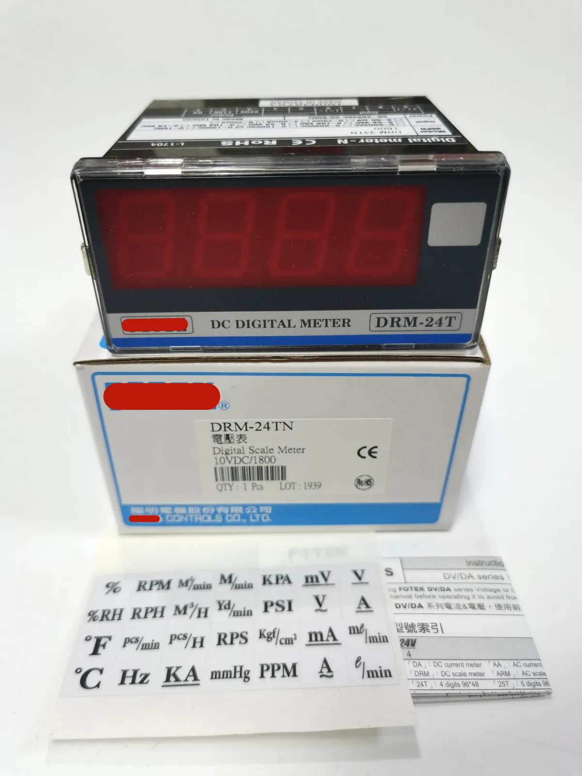 

Новый оригинальный Стандартный цифровой измеритель