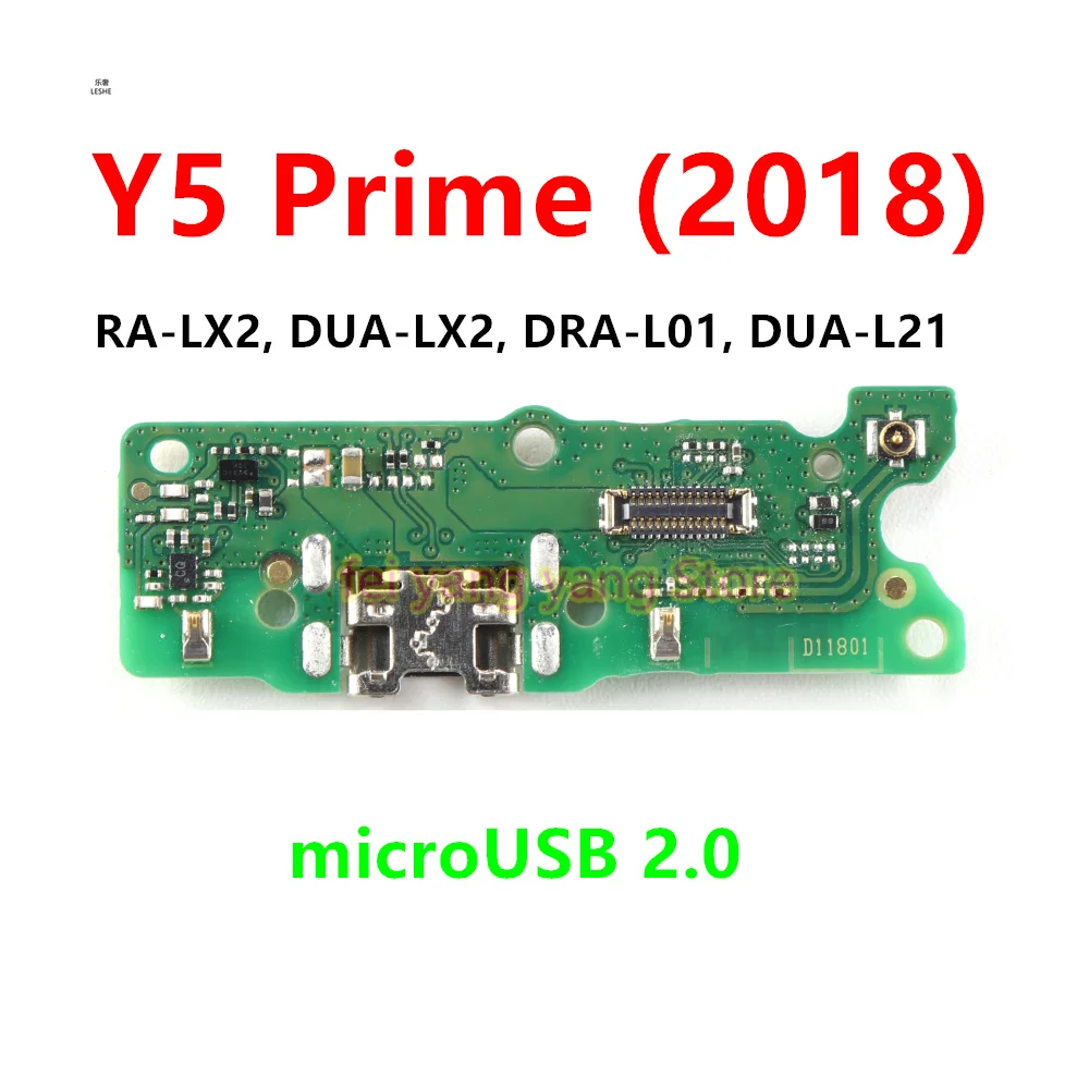 USB зарядное устройство док-станция Соединительная плата Порт быстрой зарядки