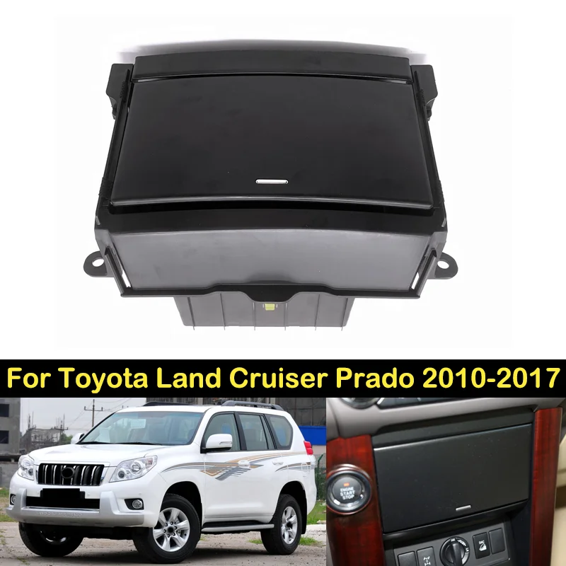 Автомобильный ящик для мелочей DECHO Toyota Land Cruiser Prado 2010-2017 перчаточный на