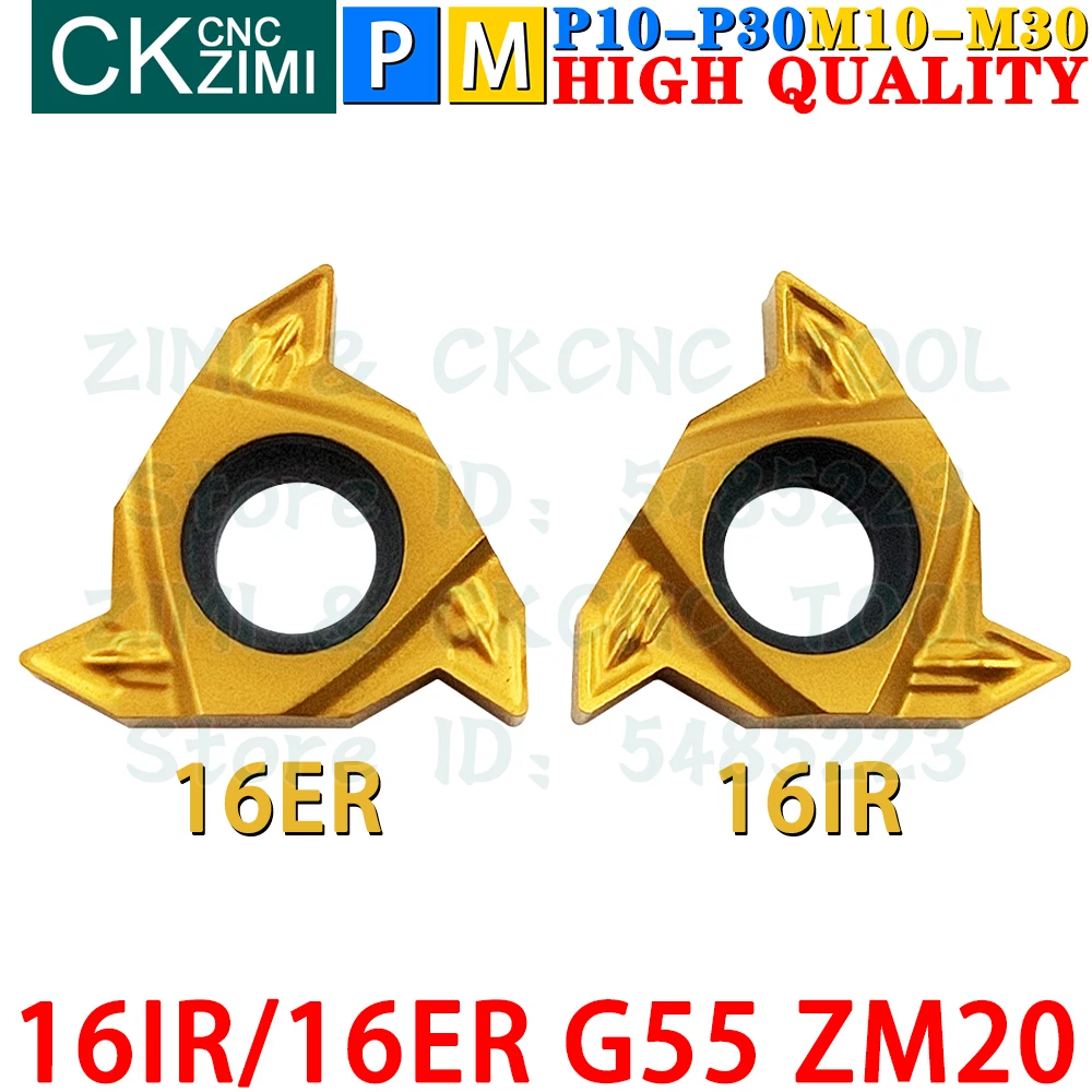 16IR G55 ZM20 16ER твердосплавные пластины Левая правая Резьбовые вставки с внутренней