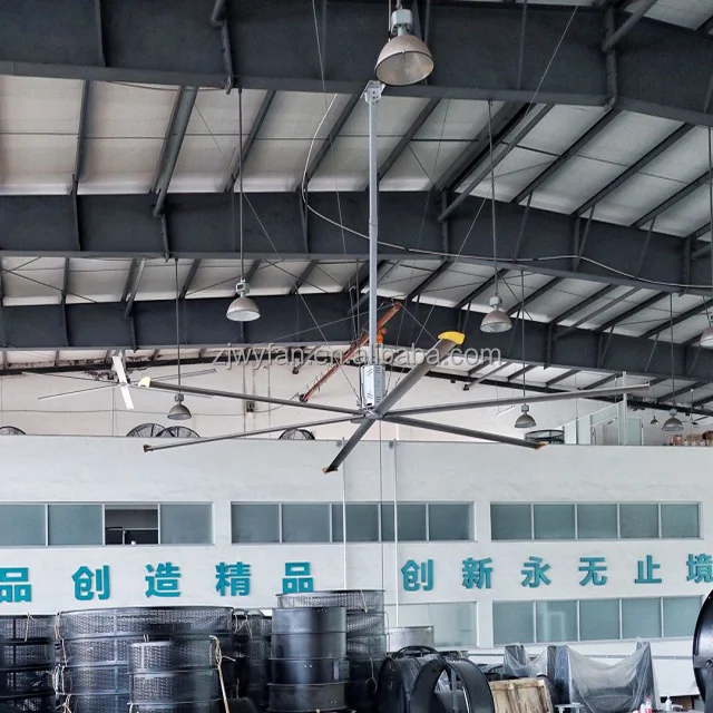 WYDS-B560 18FT Вентилятор охлаждения переменного тока HVLS Большой промышленный