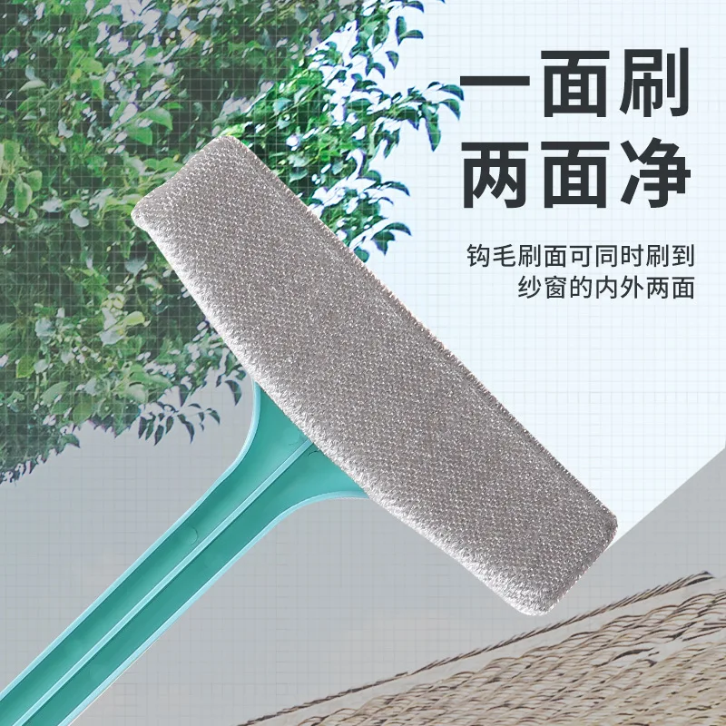 

Screen & Glass Cleaning Brush Door & Window Groove Wash Perforation Brush Household Gap Sponges and Brushes Cleaning Tool