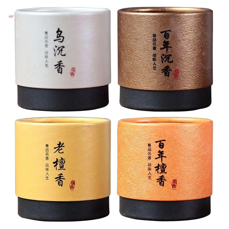 

48pcs/box Natural Sandalwoods Agarwood Coils Incense 4 Hours for Incense for BURNER Fragrance Indoor Aroma Yoga Teahouse