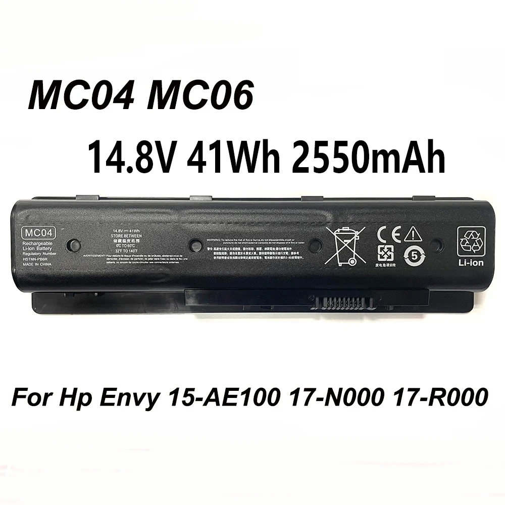Аккумулятор MC06 MC04 для ноутбука HP ENVY 17-N000 17T-N100 M7-N109DX 15-AE100 17-R000 17-R100 17-R200 17-N000NA