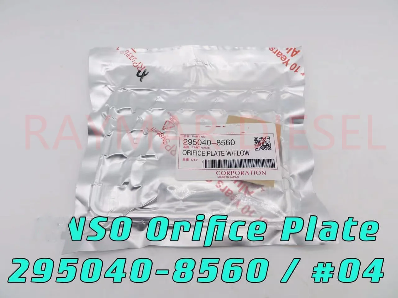 

Gunuine Diesel Common Rail Injector Control Valve, Orifice Plate 295040-8560, #04