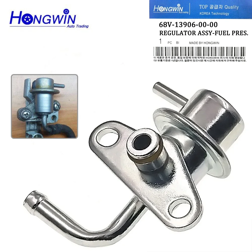 

Регулятор давления топлива EFI для морского подвесного двигателя Yamaha 2000-2005 F115/LF115 F225TXR 68V-13906-00-00 68V-13906-01-00 68V 139060100