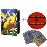 pokemon card book random a pikachu game battle card collection book english 10 pcs gx card anime peripheral childrens toy gift