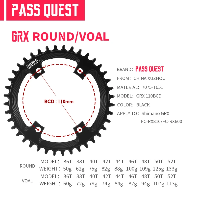Специальный коленчатый вал PASS QUEST SHIMANO GRX G110BCD с четырьмя когтями не может сбросить