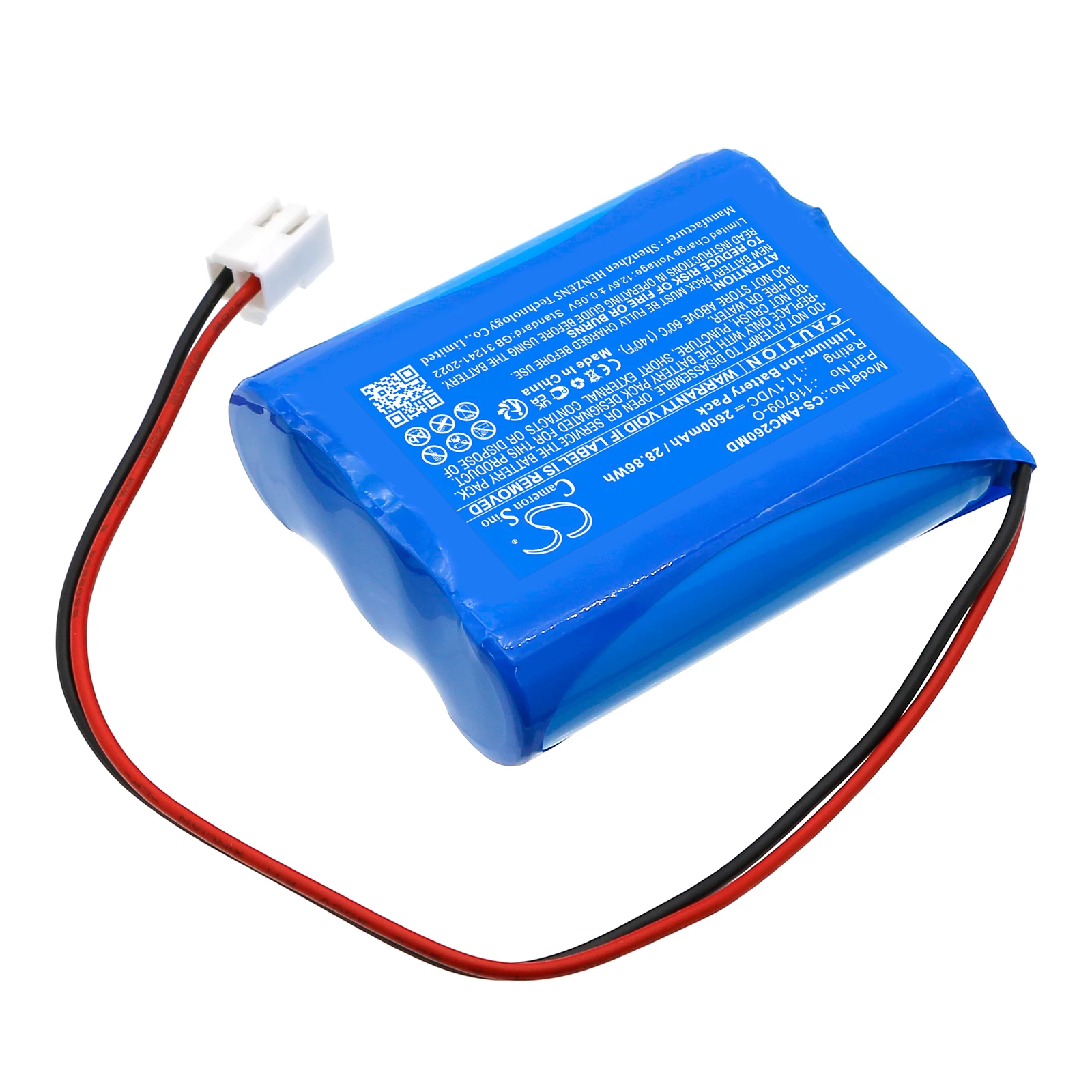 Фото Сменная батарея CS для Atoms CC26, Carry Care 26, MC26, Medap Venta Multi Care 26, Venta SP26, V, артикул: 110709-O, 2600 мАч / 28,86 Вт·ч №2