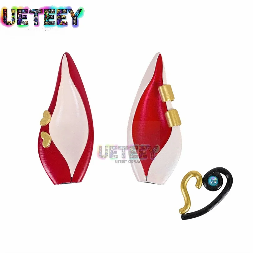 UETEEY COS Uma Musume Pretty Derby Loves Only You: Косплей-аксессуар для волос с 3D-печатью для Хэллоуина, карнавала, конвенций (art.: 3920daba91590) - 3920daba91590
