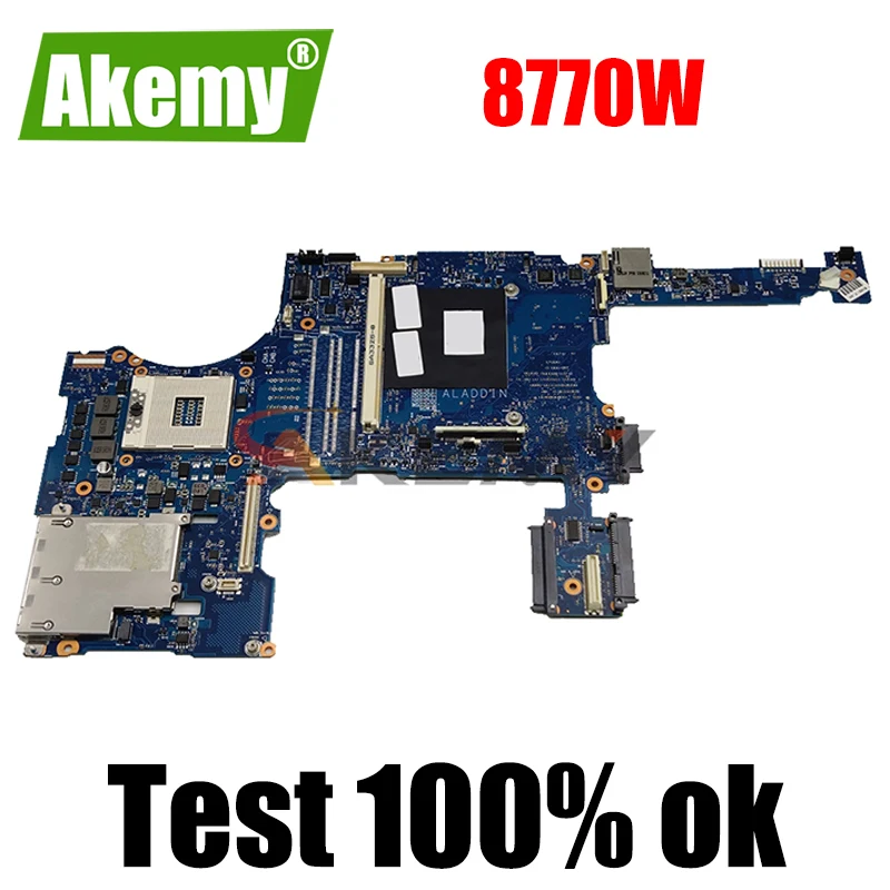 

Для лампочек 688745-001 688745-601 688745-501 8770W 100% проверенная лампочка