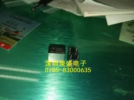 HRB1-S-DC5V G5V-1-DC5V HFD23-005-1ZS