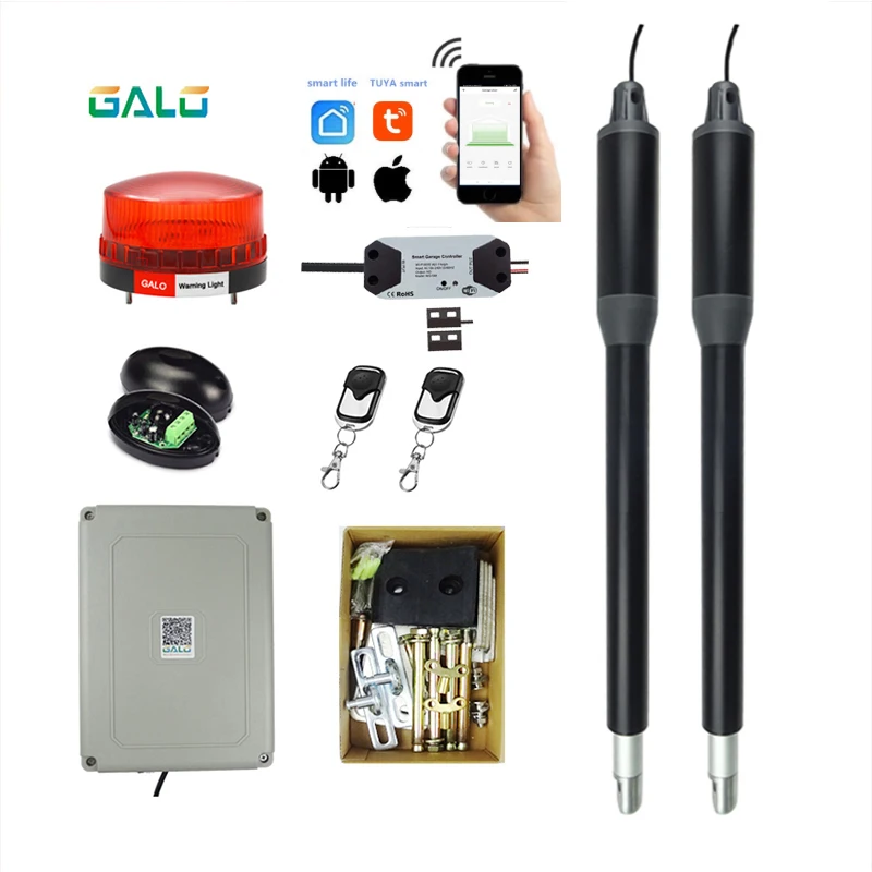 Автоматический привод для распашных ворот GALO PKM-C01-L