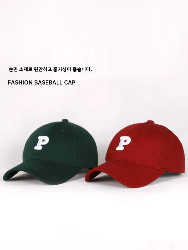 Агент по закупкам из Южной Кореи Бейсбольная кепка для мужчин и женщин с большой