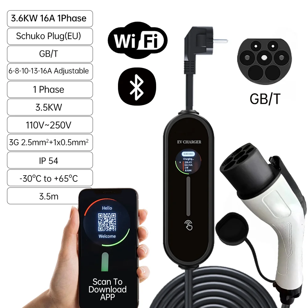 

Зарядное устройство для электромобиля 3,5 кВт IEC62196-2 16A Тип 2, портативное зарядное устройство для электромобилей Type1 SAEJ1772, кабель для зарядки с вилкой европейского стандарта для электромобилей