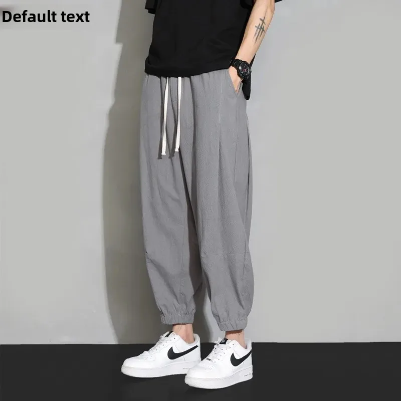 Мужские укороченные брюки повседневный стиль длинные ноги летние студенческие