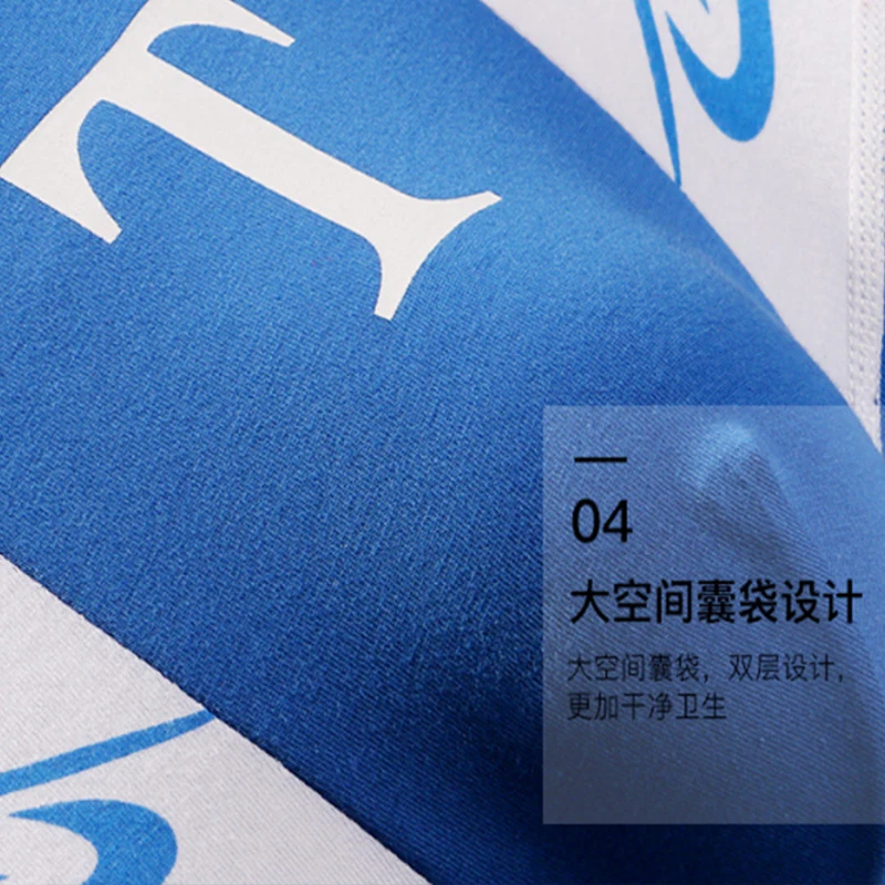 Мужское дизайнерское нижнее белье мягкие антибактериальные дышащие трусы