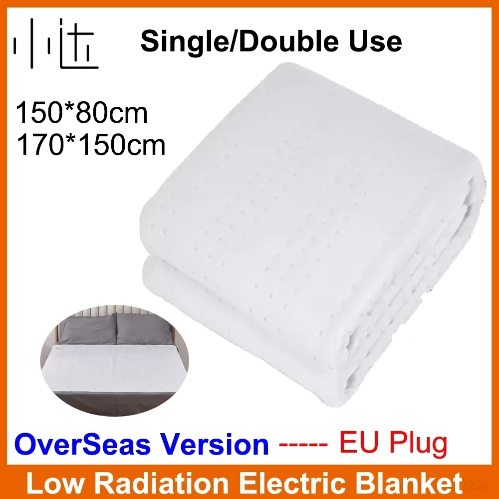 

EU Version Xiaoda Electric Blanket Low Radiation Three-speed Thermostat Heating 12 Hours Automatic Power Off Overheat Protection