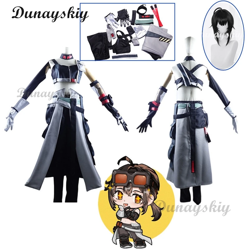 Парик для косплея Game Zenless Zone Zero Grace Leopard сексуальная модная боевая униформа