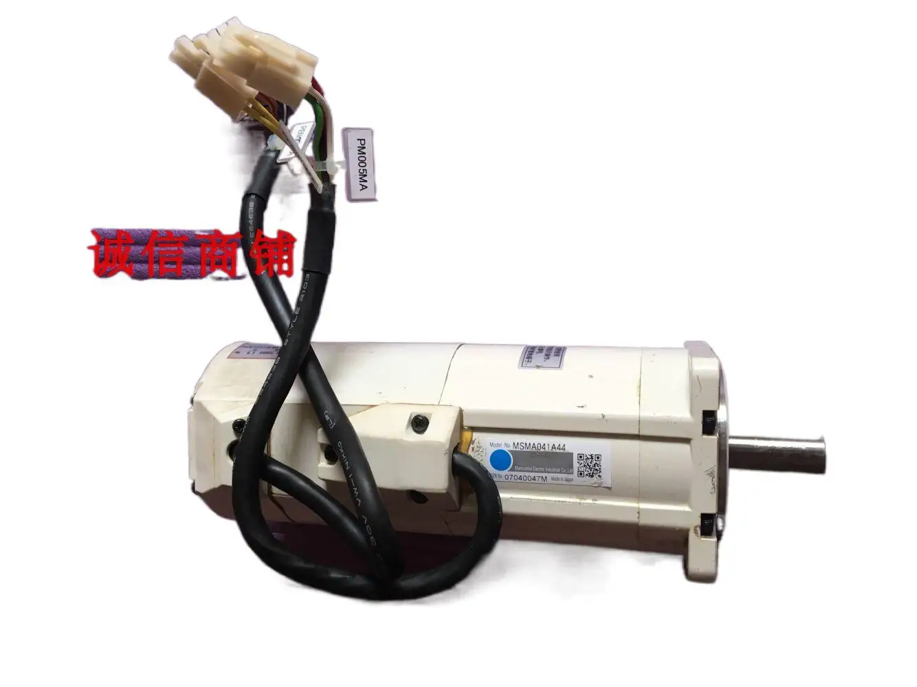 Оригинальный Новый MSMA041A44