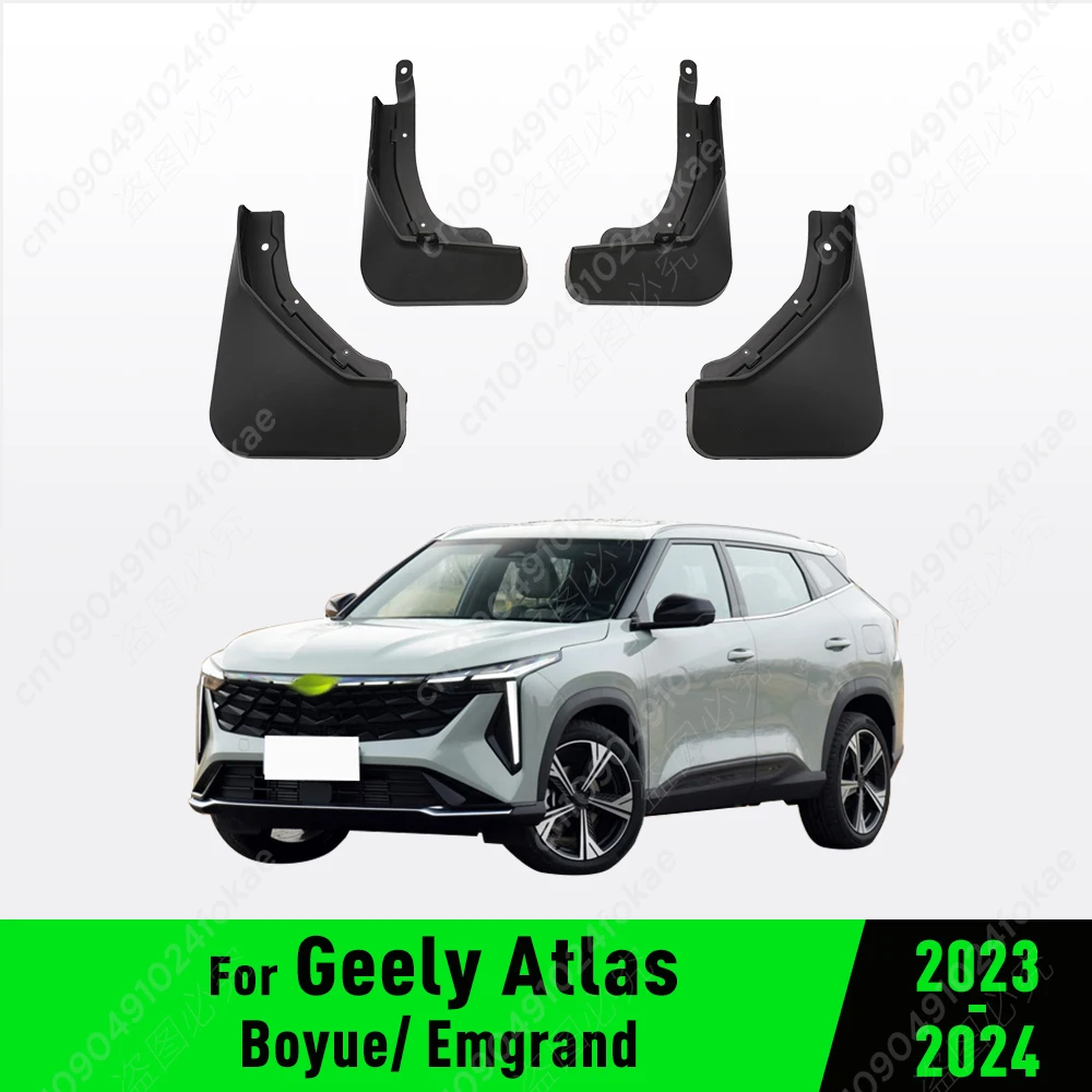

Для Geely Atlas 2023 2024 Boyue Emgrand Fender, брызговики, брызговики, автомобильные аксессуары