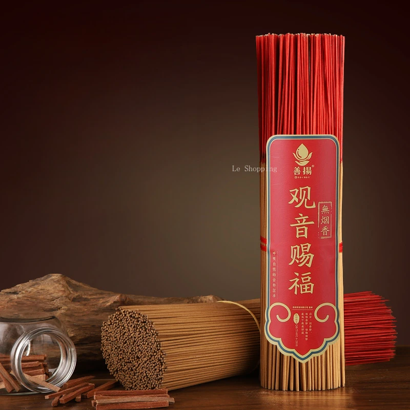 Благовония сандалового дерева XX-55689