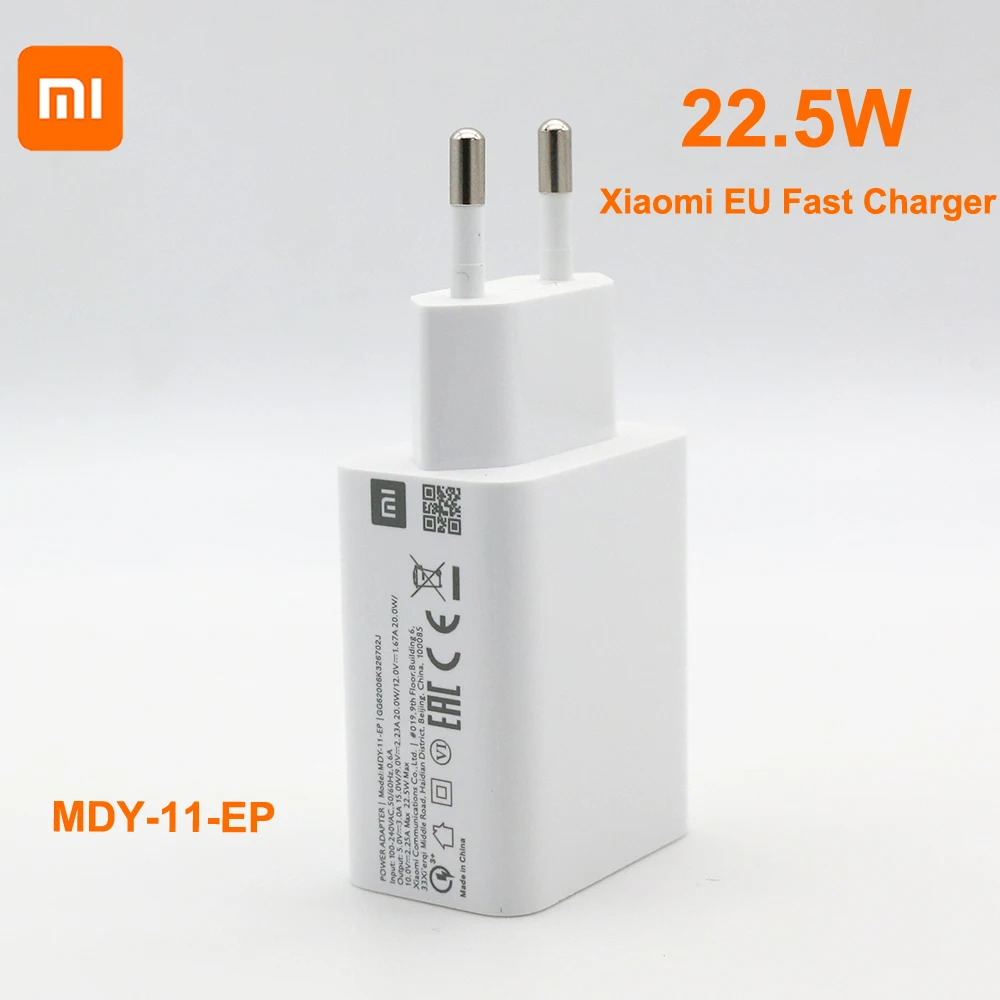Оригинальное быстрое зарядное устройство Xiaomi стандарта ЕС 22 5 Вт QC 3 0 USB адаптер