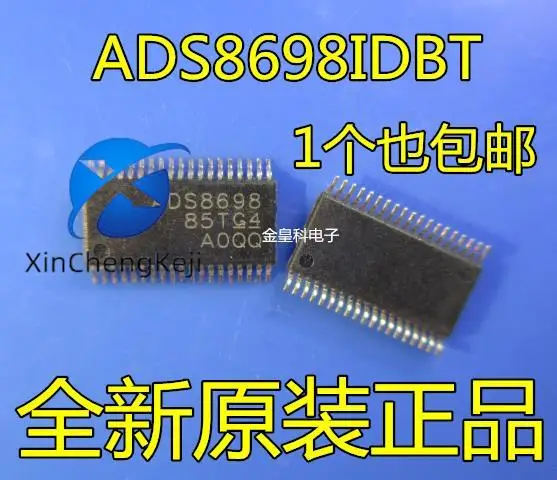 2pcs original new ADS8698 ADS8698IDBT ADS8698IDBTR analog-to-digital converter