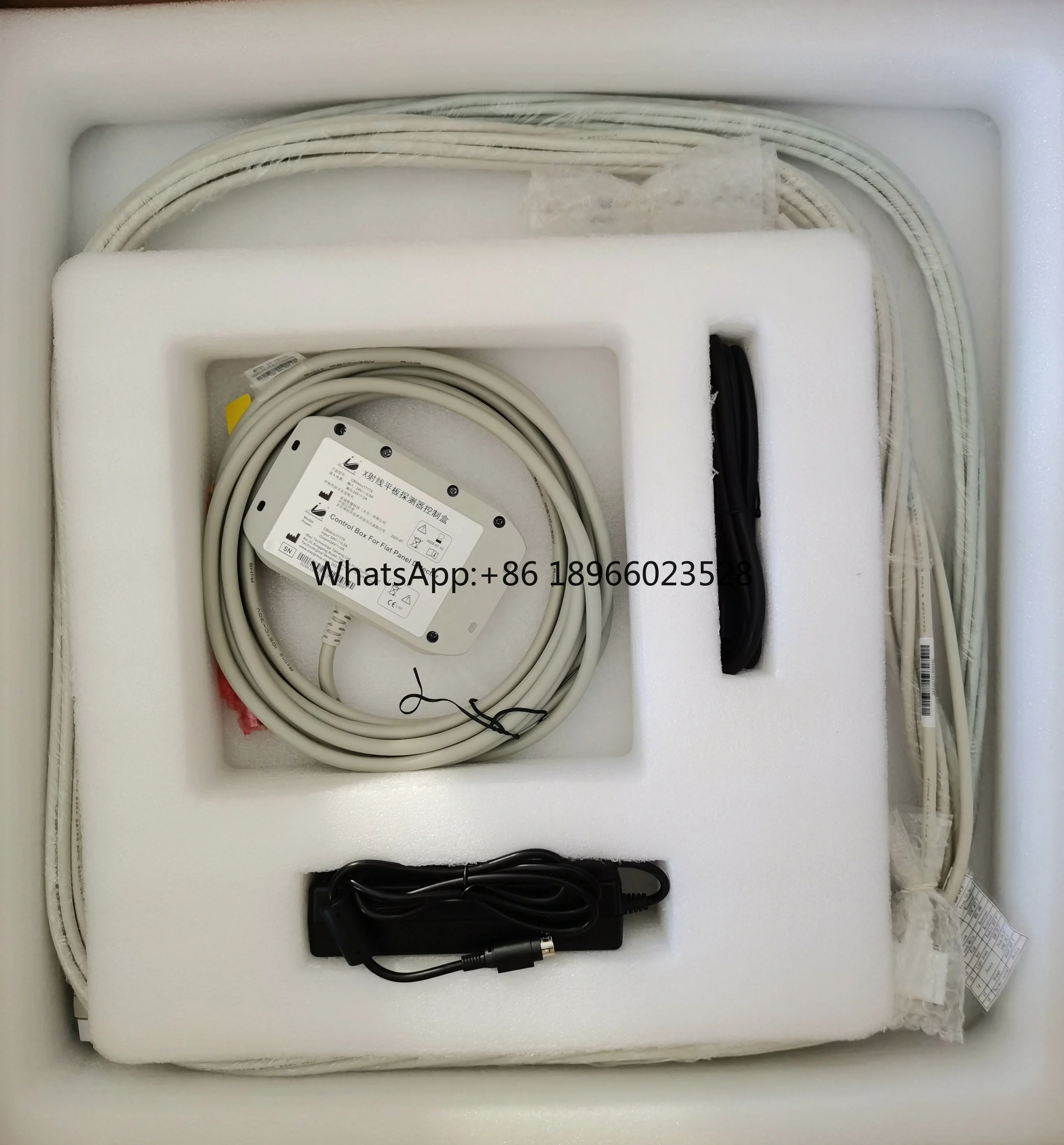 Ветеринарная цифровая медицинская рентгенографическая система с датчиком