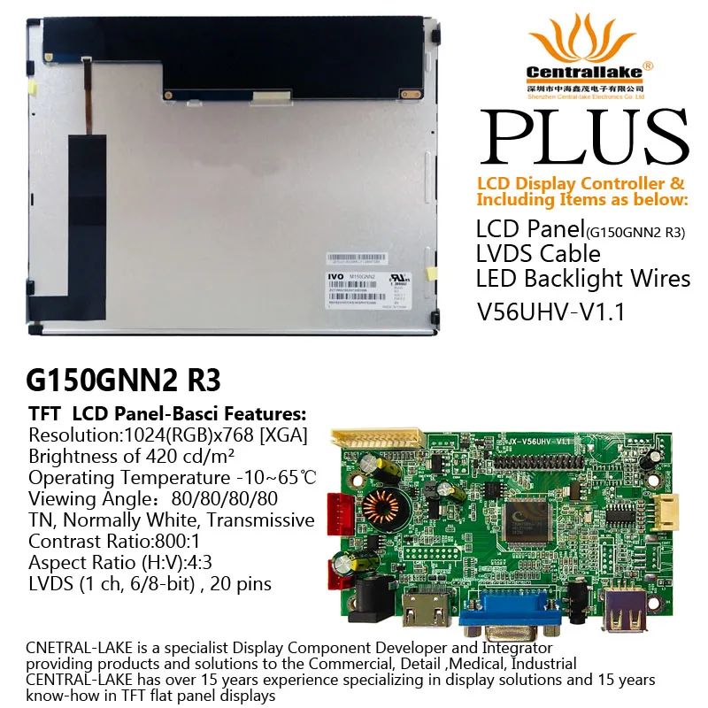 

Hot Sale for 15″LCD Industrial Display Screen Controller Board :V56UHV plus 15 inch M150GNN2 R3