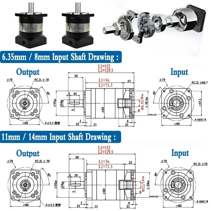 Планетарный редуктор Nema236 35 мм входное число 5:1 для серводвигателя 60 200 Вт 400