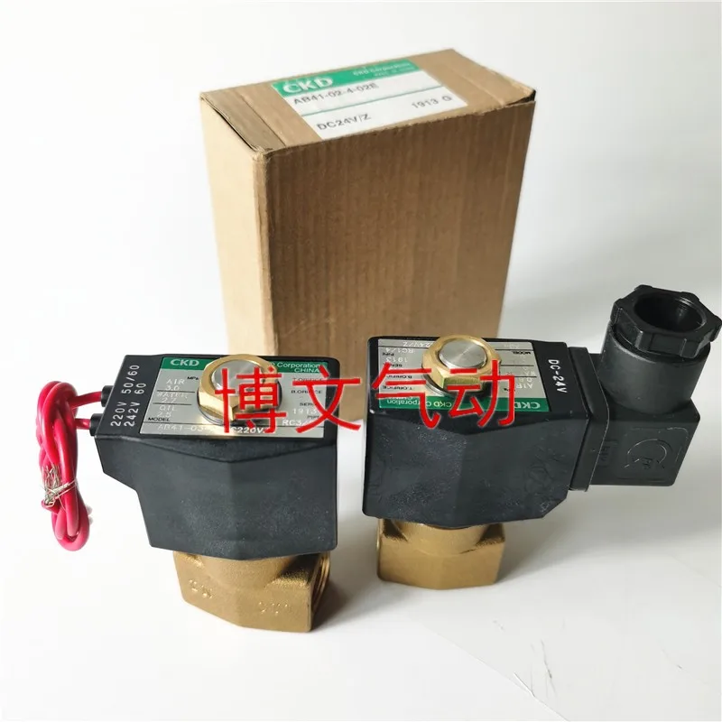 

CKD Hi Kaili solenoid valve AB31-03-4 AB31-03-5 AB31-03-4ES AB31-03-6 two-way