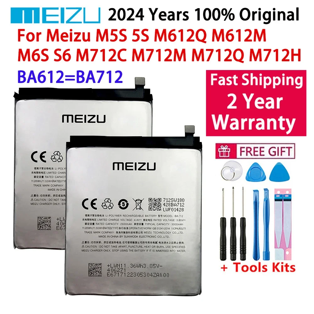 Оригинальный аккумулятор BA612 BA712 для MEIZU M6s Meilan S6 Mblu M712Q/M/C M712H M 5S M5S M612Q M612M Мобильные