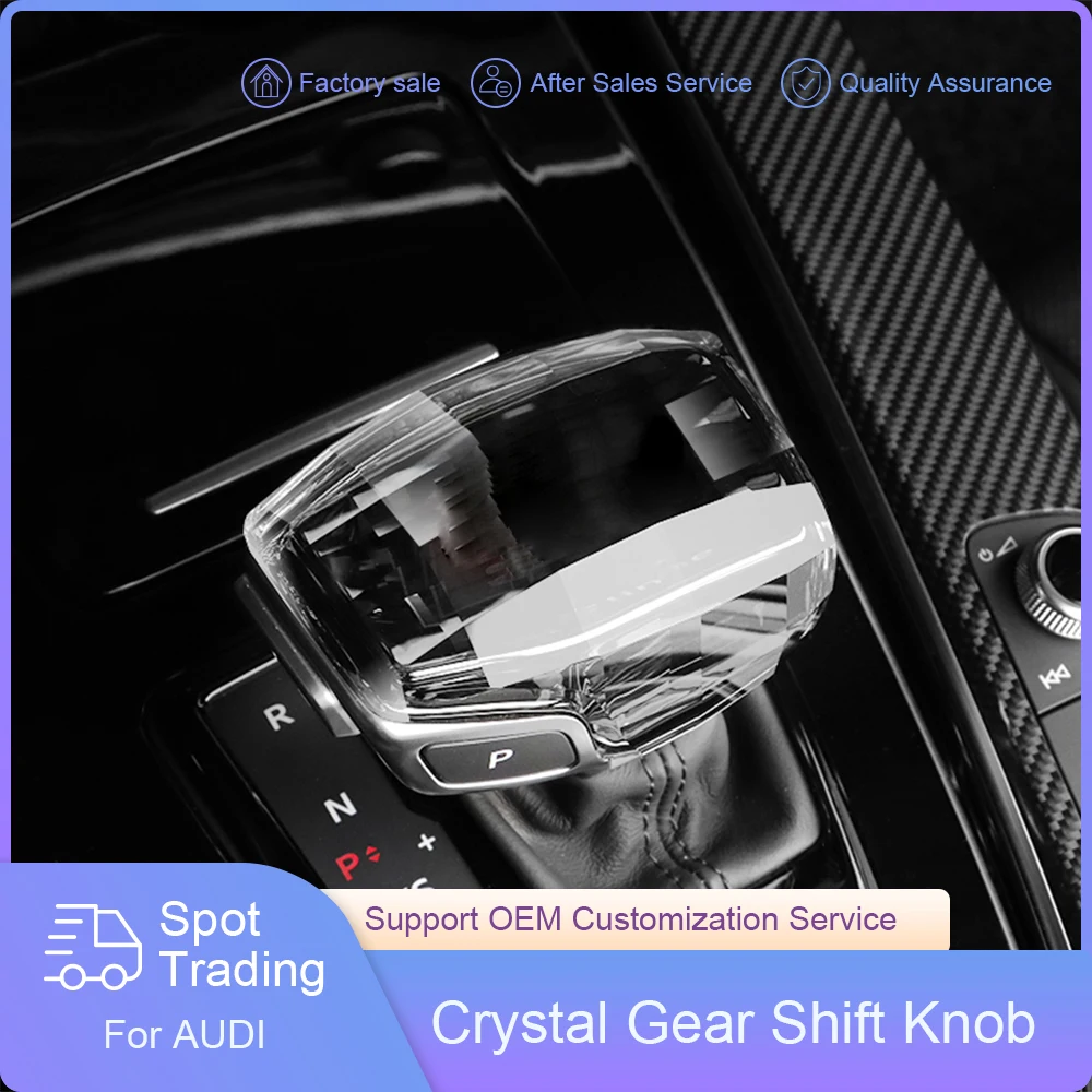 Рычаг переключения передач для AUDI A4 S4 RS4 A5 S5 RS5 Q5L SQ5 Q7 2016 2017 2018 2019 2020 2021 2022