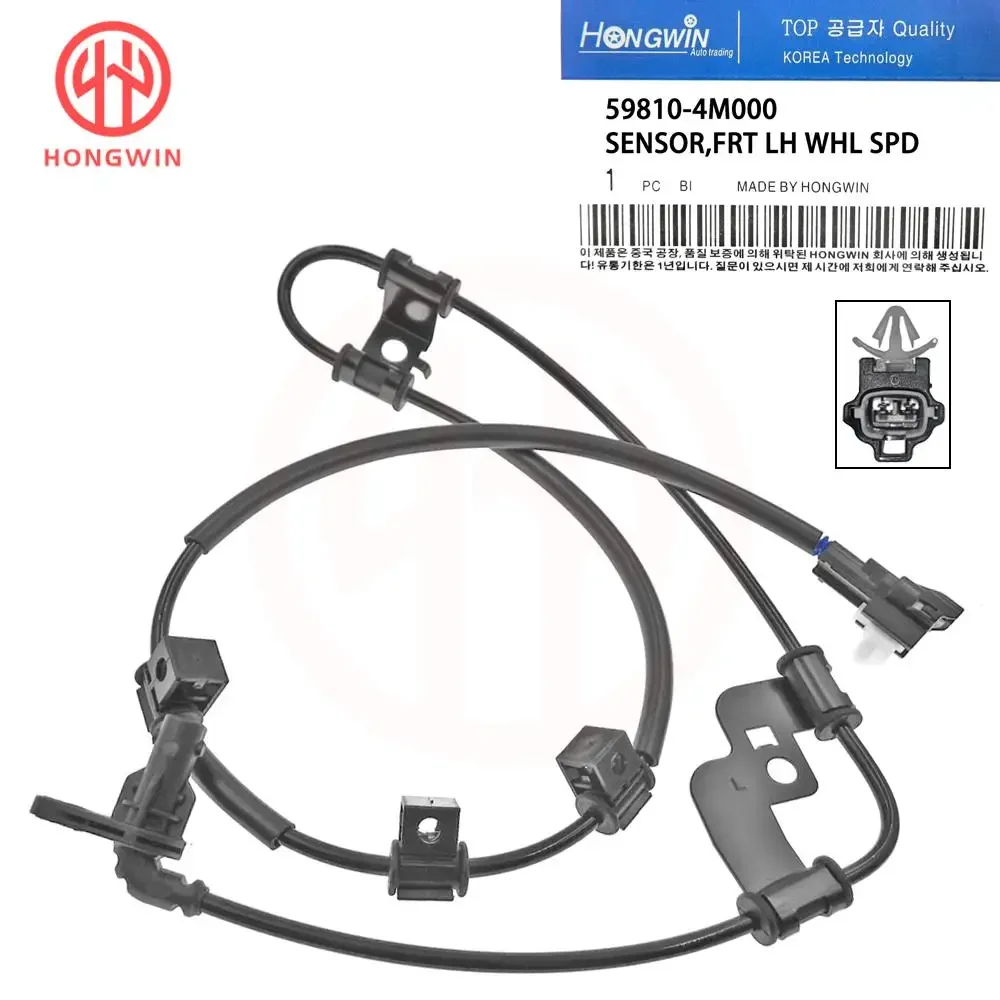 Для Dongfeng Yueda Kia K5 новый датчик скорости колеса ABS передний мост левый и правый OEM: