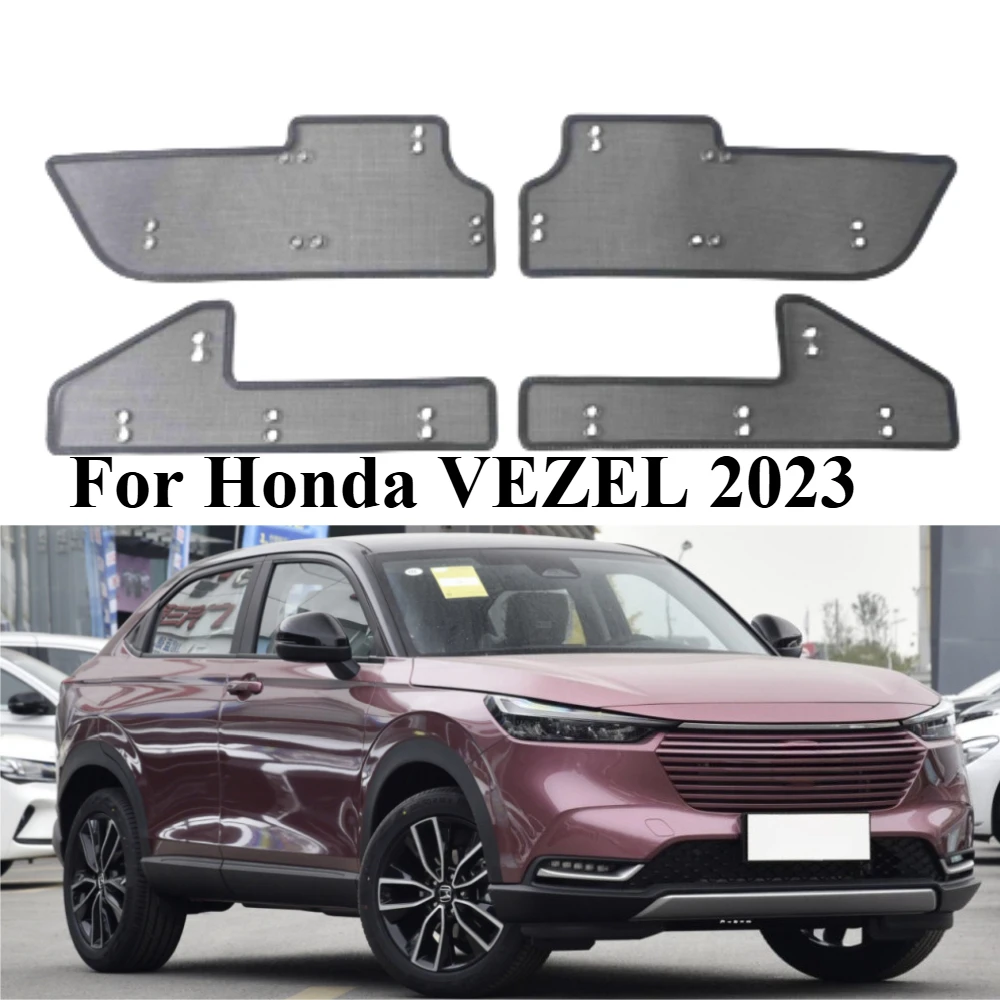 

Для Honda VEZEL 2023, автомобильные аксессуары, вставная сетка для передней решетки, защита от насекомых, пылезащитная внутренняя крышка, сетка