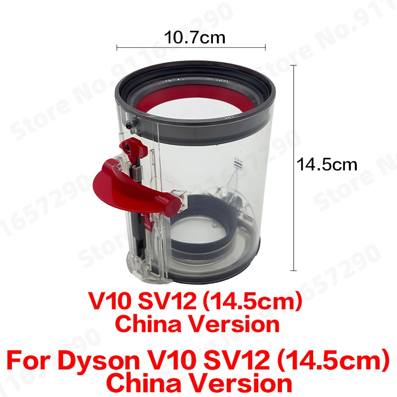 

Контейнер для пыли Dyson V10 SV12