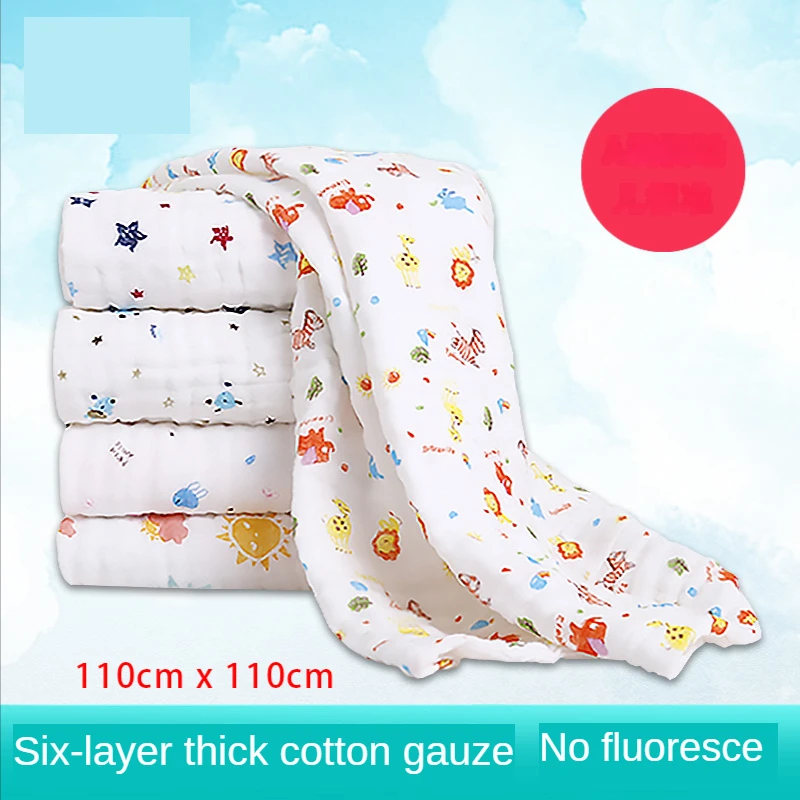 

Детское банное полотенце, шестислойное хлопковое Марлевое полотенце для новорожденных, детское одеяло, большое одеяло