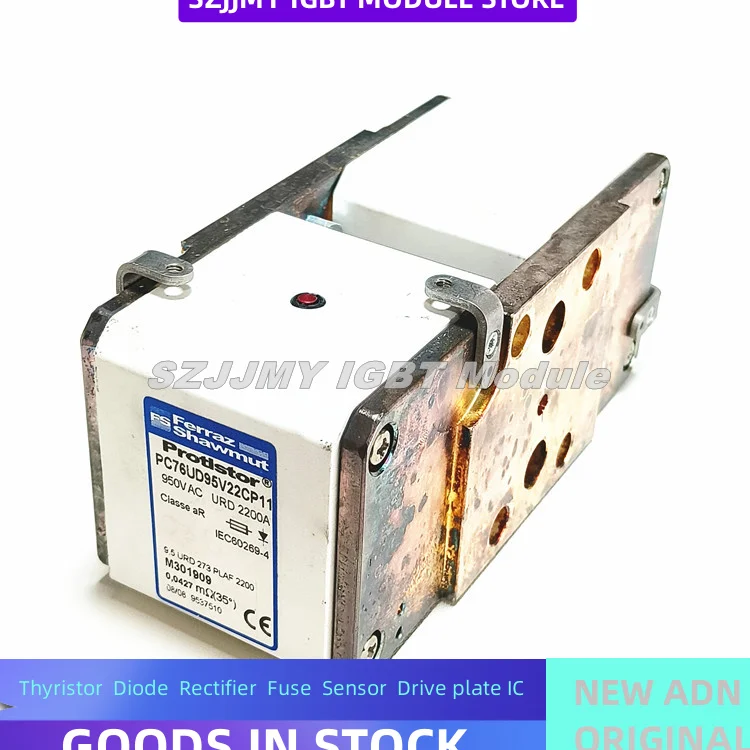 PC76UD95V22CP11 950VAC URD 2200A защитный совершенно новый предохранитель предохранителя