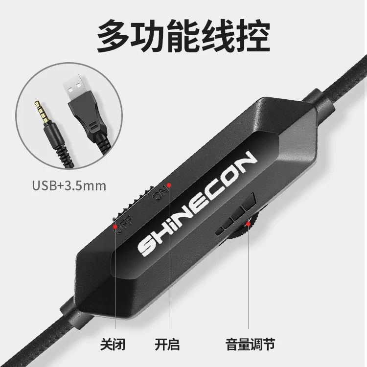 Проводная игровая гарнитура светящаяся с шумоподавлением компьютерная