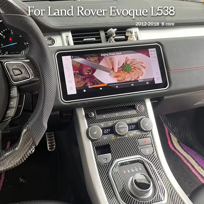 Epic Android Rover Screencasting 12,3-дюймовый Android 13 RHD для Land Rover Range Rover Evoque L538 ...