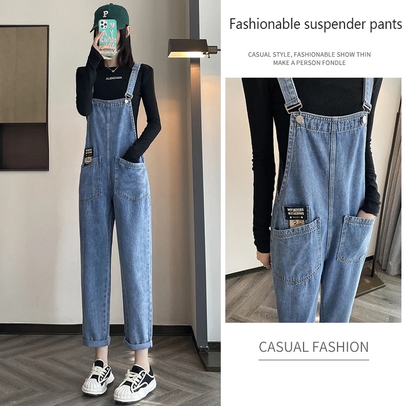 Women's denim overalls jeans autumn thin section 2023 new age-reducing loose high-waisted straight tube show thin milk small man