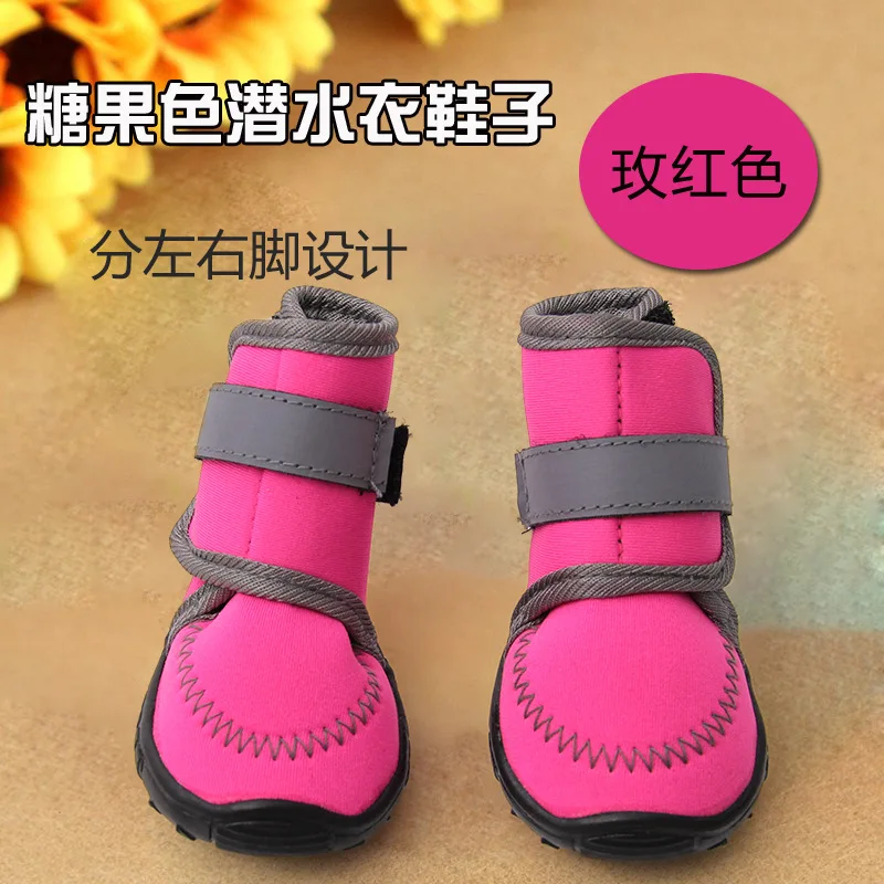 4 шт./комплект водонепроницаемые ботинки для собак 7 размеров |