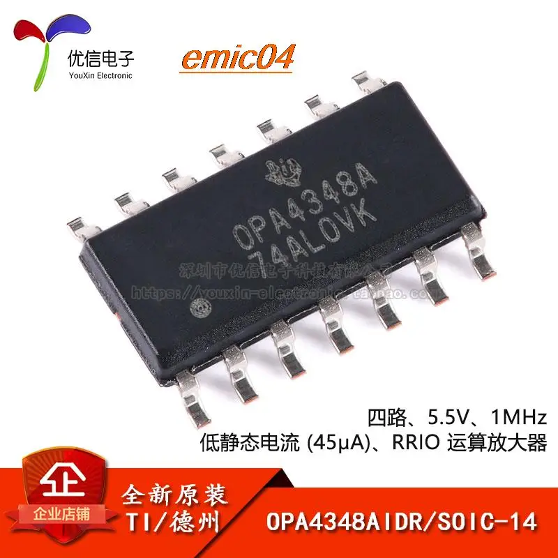 

Оригинальный stock OPA4348AIDR SOIC-14