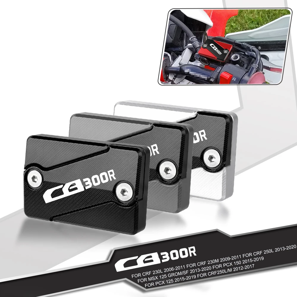

CB300R Motorcycle Aluminum Front Brake Clutch Cylinder Fluid Reservoir Cover Cap For Honda CB 300 R 2018 2019 CB300 300R